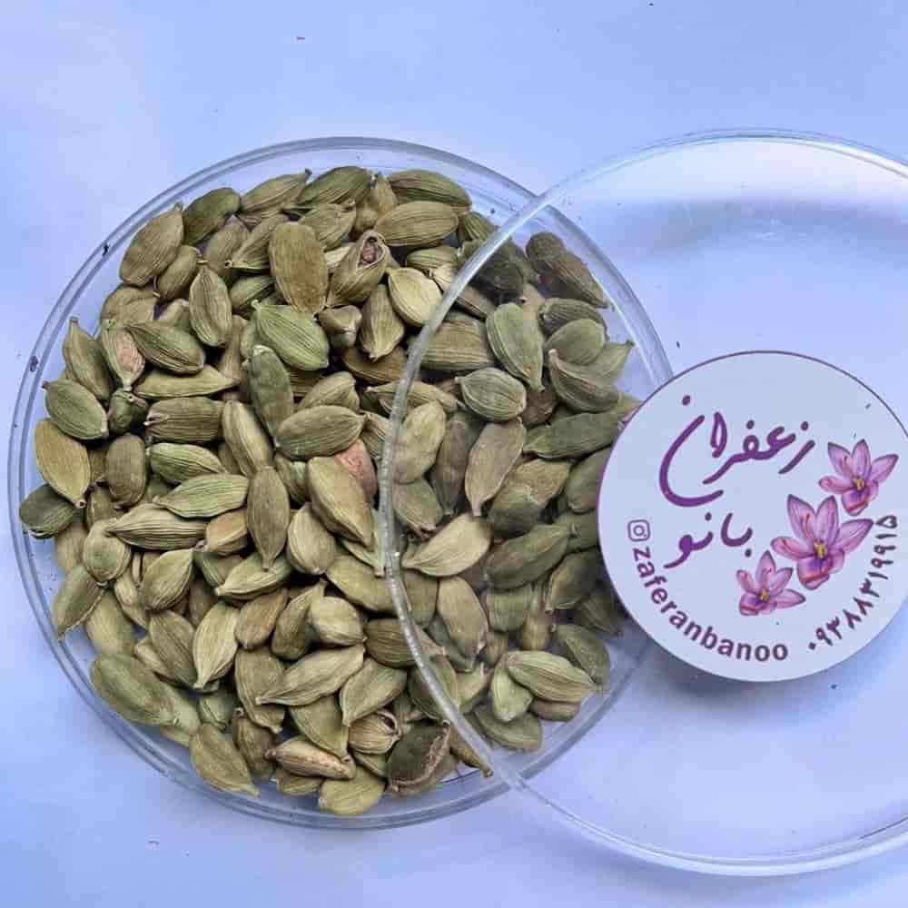 هيل بيور سبايس درجة أولى